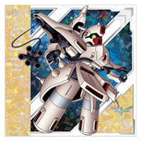 Niforamtion Mobile Suit Gundam Sticker Wafer vol.4 Freedom of Space [4.Alpha Azieru (super rare)]