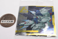 Niforamtion Mobile Suit Gundam Sticker Wafer vol.4 Freedom of Space [6.Re-GZ (rare)]