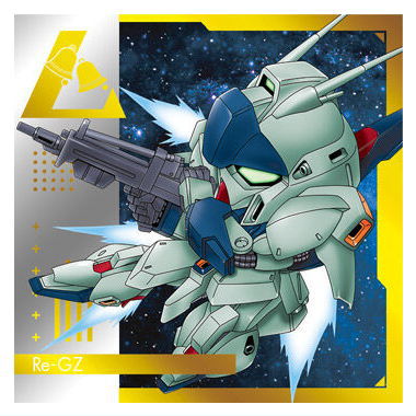 Niforamtion Mobile Suit Gundam Sticker Wafer vol.4 Freedom of Space [6.Re-GZ (rare)]