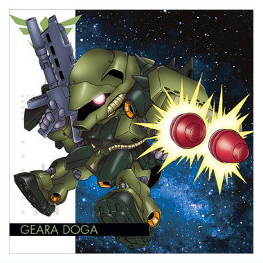 Niforamtion Mobile Suit Gundam Sticker Wafer vol.4 Freedom of Space [7.Geara Doga (normal)]