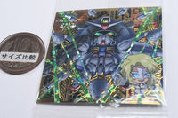 Niforamtion Mobile Suit Gundam Sticker Wafer vol.4 Freedom of Space [11.Providence Gundam & Rau Le Creuset (ultra rare)]