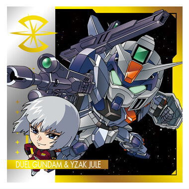 Niforamtion Mobile Suit Gundam Sticker Wafer vol.4 Freedom of Space [15.Duel Gundam & Yzak Joule (rare)]