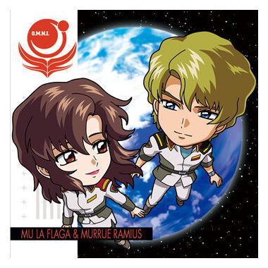Niforamtion Mobile Suit Gundam Sticker Wafer vol.4 Freedom of Space [20.Mu La Flaga & Murrue Ramius (normal)]