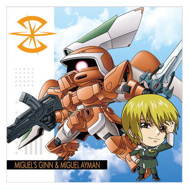 Niforamtion Mobile Suit Gundam Sticker Wafer vol.4 Freedom of Space [21.Miguel Aiman & Mobile GINN (Miguel Aiman)(normal)]