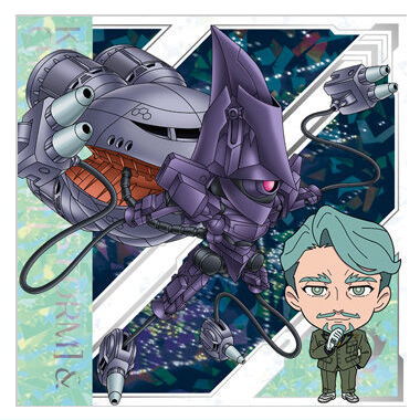 Niforamtion Mobile Suit Gundam Sticker Wafer vol.4 Freedom of Space [26.Kikeroga [MS Form](GQ) & Challia Bull (super rare)]