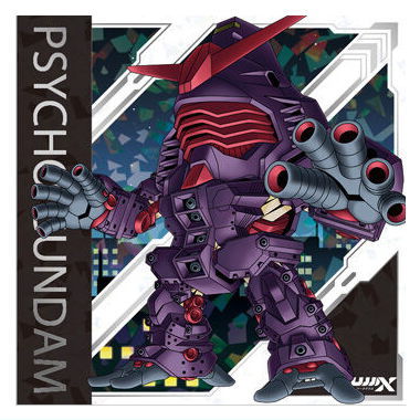 Niforamtion Mobile Suit Gundam Sticker Wafer vol.4 Freedom of Space [27.Psycho Gundam (GQ) (super rare)]