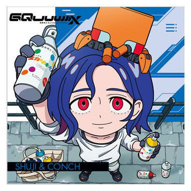 Niforamtion Mobile Suit Gundam Sticker Wafer vol.4 Freedom of Space [32.Shuji Ito & Conch (normal)]