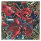 Niforamtion Mobile Suit Gundam Sticker Wafer vol.4 Freedom of Space [34.Secret 2: Nightingale]