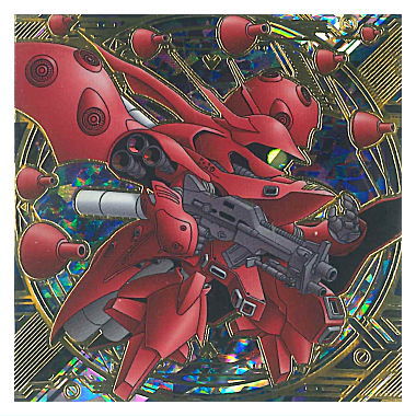 Niforamtion Mobile Suit Gundam Sticker Wafer vol.4 Freedom of Space [34.Secret 2: Nightingale]