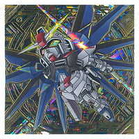 Niforamtion Mobile Suit Gundam Sticker Wafer vol.4 Freedom of Space [35.Secret 3: Freedom Gundam]