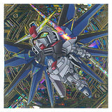 Niforamtion Mobile Suit Gundam Sticker Wafer vol.4 Freedom of Space [35.Secret 3: Freedom Gundam]