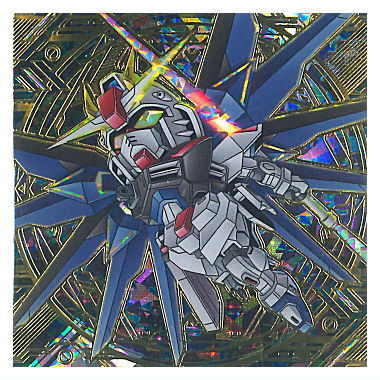 Niforamtion Mobile Suit Gundam Sticker Wafer vol.4 Freedom of Space [35.Secret 3: Freedom Gundam]