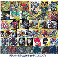 Niforamtion Mobile Suit Gundam Sticker Wafer vol.4 Freedom of Space [All 39 type set, including 3 parallel types (Full Complete)]