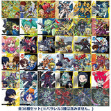 Niforamtion Mobile Suit Gundam Sticker Wafer vol.4 Freedom of Space [All 35 type set (3 parallel types are NOT including)]