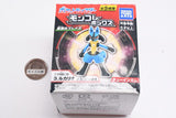 MonColle Box Blaze of the Green Wings [3.Lucario]