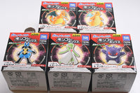 MonColle Box Blaze of the Green Wings [All 5 type set(Full Complete)]