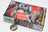 SO-DO Kamen Rider Zeztz AGT1 Feat. SO-DO Kamen Rider Gavv [2.Zeztz Physicam Impact B]