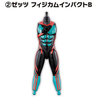 SO-DO Kamen Rider Zeztz AGT1 Feat. SO-DO Kamen Rider Gavv [2.Zeztz Physicam Impact B]