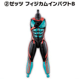 SO-DO Kamen Rider Zeztz AGT1 Feat. SO-DO Kamen Rider Gavv [2.Zeztz Physicam Impact B]