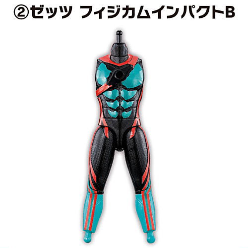SO-DO Kamen Rider Zeztz AGT1 Feat. SO-DO Kamen Rider Gavv [2.Zeztz Physicam Impact B]