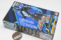 SO-DO Kamen Rider Zeztz AGT1 Feat. SO-DO Kamen Rider Gavv [3.Zeztz Technolom Stream A]