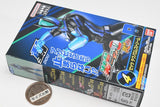 SO-DO Kamen Rider Zeztz AGT1 Feat. SO-DO Kamen Rider Gavv [4.Zeztz Technolom Stream A]