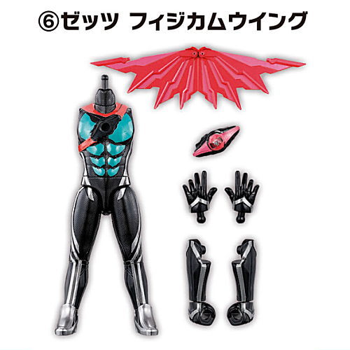 SO-DO Kamen Rider Zeztz AGT1 Feat. SO-DO Kamen Rider Gavv [6.Zeztz Physicam Wing]