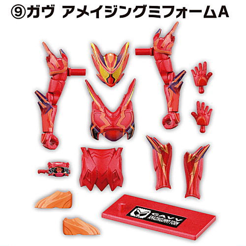 SO-DO Kamen Rider Zeztz AGT1 Feat. SO-DO Kamen Rider Gavv [9.Gavv Amazingummy Form A]
