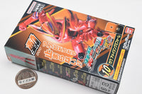 SO-DO Kamen Rider Zeztz AGT1 Feat. SO-DO Kamen Rider Gavv [10.Gavv Amazingummy Form B]