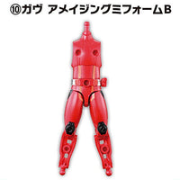 SO-DO Kamen Rider Zeztz AGT1 Feat. SO-DO Kamen Rider Gavv [10.Gavv Amazingummy Form B]