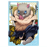 Kimetsu no Yaiba Wafer Part.10 [3.Inosuke Hashibira (Character Card)(Normal)]