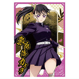Kimetsu no Yaiba Wafer Part.10 [4.Kanao Tsuyuri (Character Card)(Normal)]