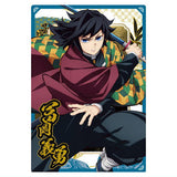 Kimetsu no Yaiba Wafer Part.10 [6.Giyuu Tomioka (Character Card)(Normal)]