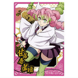Kimetsu no Yaiba Wafer Part.10 [8.Mitsuri Kanroji (Character Card)(Normal)]