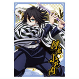 Kimetsu no Yaiba Wafer Part.10 [11.Obanai Iguro (Character Card)(Normal)]