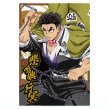 Kimetsu no Yaiba Wafer Part.10 [12.Gyomei Himejima (Character Card)(Normal)]