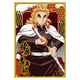 Kimetsu no Yaiba Wafer Part.10 [13.Kyojuro Rengoku (Character Card)(Normal)]