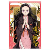 Kimetsu no Yaiba Wafer Part.10 [15.Nezuko Kamado (Character Card)(Normal)]