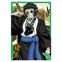 Kimetsu no Yaiba Wafer Part.10 [18.Kaigaku (Character Card)(Normal)]