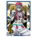 Kimetsu no Yaiba Wafer Part.10 [21.Akaza (Character Card)(Normal)]