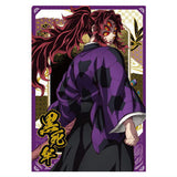 Kimetsu no Yaiba Wafer Part.10 [22.Kokushibo (Character Card)(Normal)]