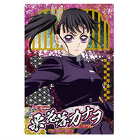 Kimetsu no Yaiba Wafer Part.10 [28.Kanao Tsuyuri (Character Card)(Super Rare)]