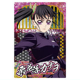 Kimetsu no Yaiba Wafer Part.10 [28.Kanao Tsuyuri (Character Card)(Super Rare)]