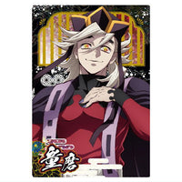 Kimetsu no Yaiba Wafer Part.10 [31.Doma (Character Card)(Super Rare)]