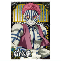 Kimetsu no Yaiba Wafer Part.10 [33.Akaza (Character Card)(Super Rare)]