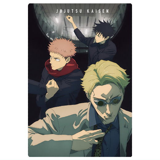 Jujutsu Kaisen Wafer Part.6 [14.Megumi Fushiguro & Yuji Itadori & Kento Nanami (normal card)]
