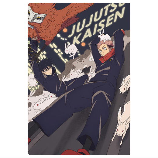 Jujutsu Kaisen Wafer Part.6 [15.Megumi Fushiguro & Yuji Itadori (normal card)]