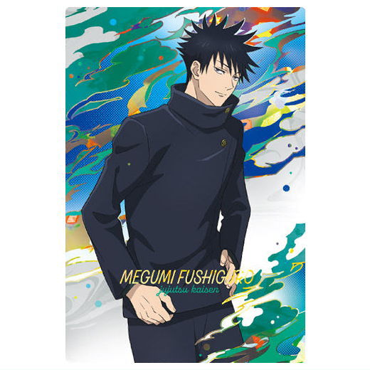 Jujutsu Kaisen Wafer Part.6 [18.Megumi Fushiguro (rare card) (Gold foil stamping)]