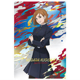 Jujutsu Kaisen Wafer Part.6 [19.Nobara Kugisaki (rare card) (Gold foil stamping)]