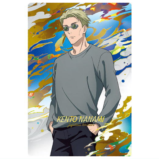 Jujutsu Kaisen Wafer Part.6 [20.Kento Nanami (rare card) (Gold foil stamping)]